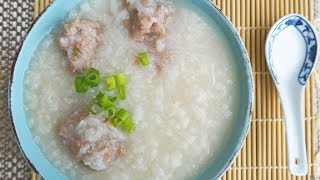 How to make Pork Congee [upl. by Pantia]