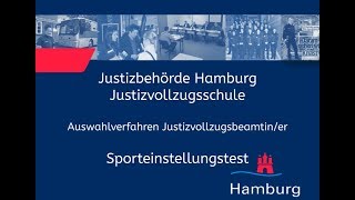 Sporteinstellungstest für Bewerberinnen im Justizvollzugsdienst [upl. by Koran702]