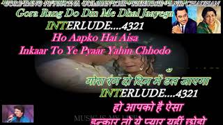 Gore Rang Pe Na Itna Gumaan Kar  Karaoke With Scrollin Lyrics Engamp हिंदी [upl. by Juliann]