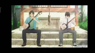 Mashiro No Oto Shamisen  Setsu Playing Shamisen with his Brother [upl. by Carolan]