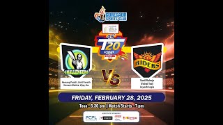 GSC 45 CRICKET LEAGUE SEASON  7 2025 CHALLENGERS VS RIDERS MATCH  15 [upl. by Jarid]