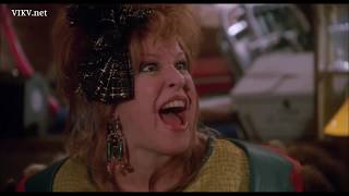 Bette Midler in Ruthless People Abducted by Huey and Dewey [upl. by Lemhar]