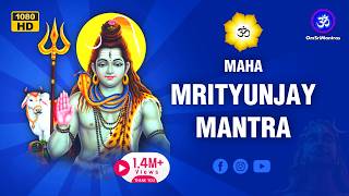 शिवा जी का मृत्युंजय मंत्र  Powerful Shiva Maha Mrityunjaya Mantra  Mantra Mahamrityunjay [upl. by Innus]