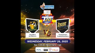 GSC 45 CRICKET LEAGUE SEASON  7 2025 BLASTERS VS PANTHER KINGS MATCH  13 [upl. by Leopoldeen]