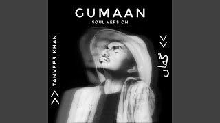 Gumaan [upl. by Kee]